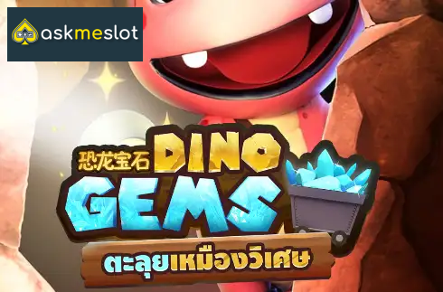 Dino Gems